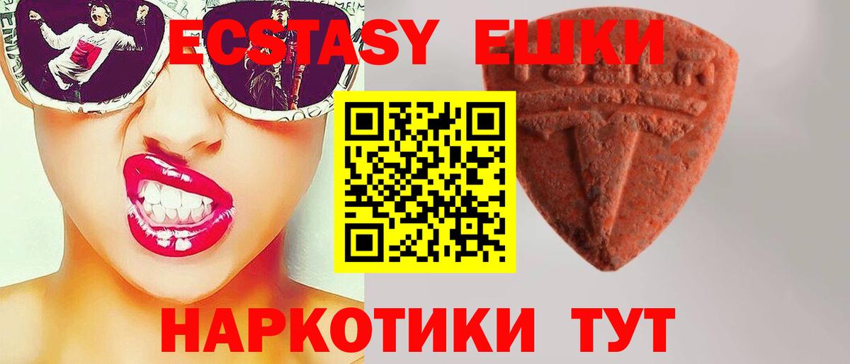 ГАШ Мурманск