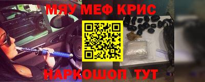 apvp Бугуруслан
