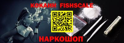 твердый Будённовск