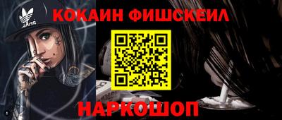 кокс Бузулук