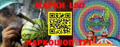 кокс Бузулук