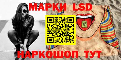 твердый Будённовск