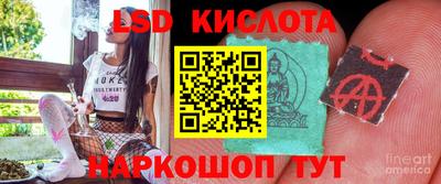кокс Бузулук