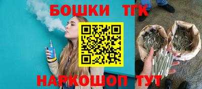 твердый Будённовск