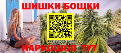 мефедрон мука Майкоп