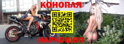 кокс Бузулук
