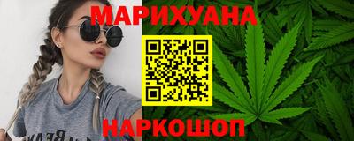 кокс Бузулук