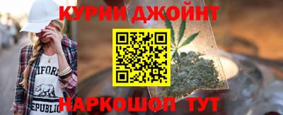 кокс Бузулук