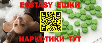 кокс Бузулук