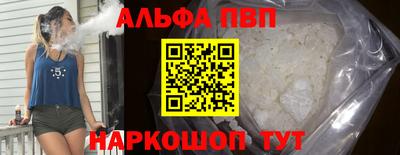 герыч Магнитогорск