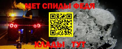 apvp Бугуруслан
