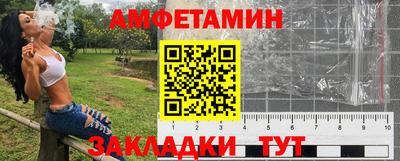 твердый Будённовск
