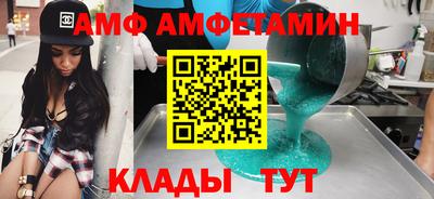 apvp Бугуруслан