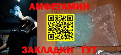 кокс Бузулук