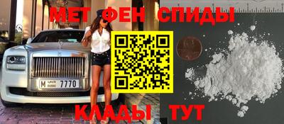 твердый Будённовск