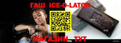 кокс Бузулук