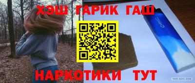 твердый Будённовск
