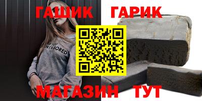 кокс Бузулук