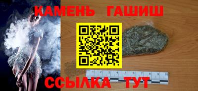 твердый Будённовск