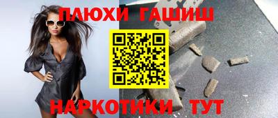apvp Бугуруслан
