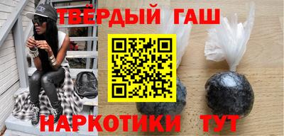 apvp Бугуруслан