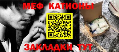 Альфа ПВП Каменск-Уральский